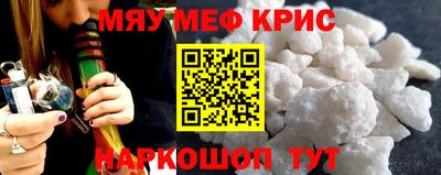 сатива Ипатово