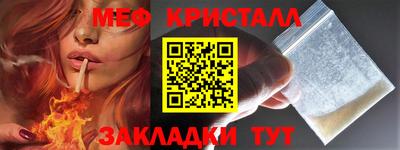 сатива Ипатово