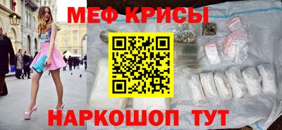 тгк Ирбит