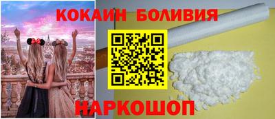 кокс Изобильный