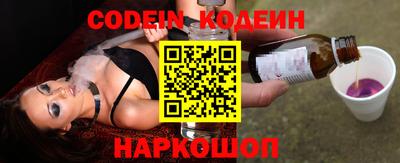 кокс Изобильный