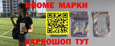 тгк Ирбит