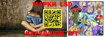 сатива Ипатово