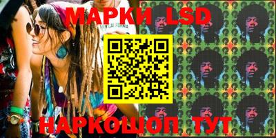 тгк Ирбит