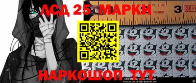сатива Ипатово
