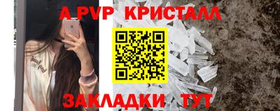 тгк Ирбит