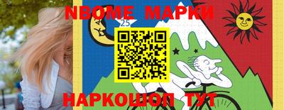 кокс Изобильный