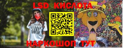 кокс Изобильный