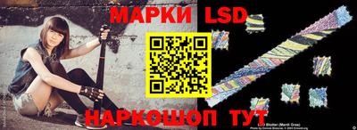 кокс Изобильный