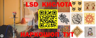 сатива Ипатово
