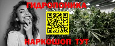 сатива Ипатово