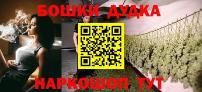 кокс Изобильный