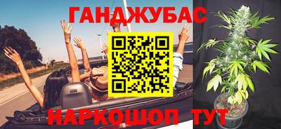 тгк Ирбит