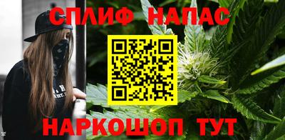 сатива Ипатово