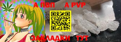 тгк Ирбит