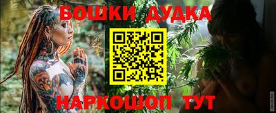 тгк Ирбит