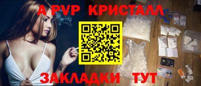 тгк Ирбит