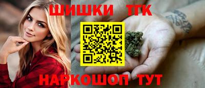 кокс Изобильный