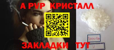 тгк Ирбит