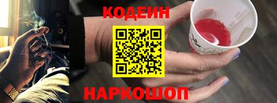 кокс Изобильный