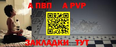 тгк Ирбит