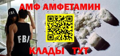 кокс Изобильный
