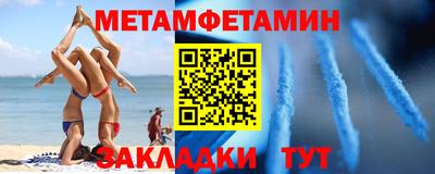 тгк Ирбит