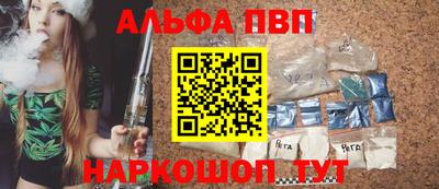 кокс Изобильный