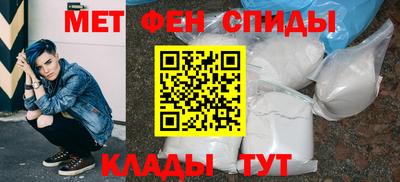 кокс Изобильный