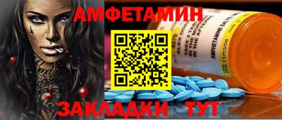 тгк Ирбит