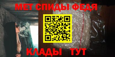 кокс Изобильный