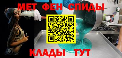 сатива Ипатово
