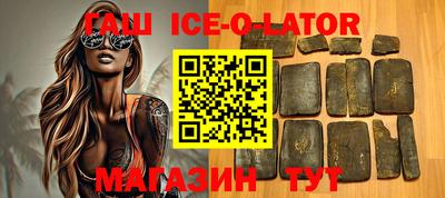 тгк Ирбит