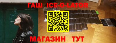кокс Изобильный