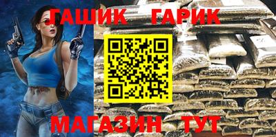 тгк Ирбит