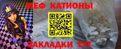 кокс Изобильный