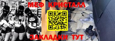 сатива Ипатово