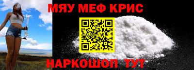 тгк Ирбит