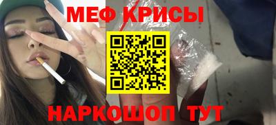 тгк Ирбит