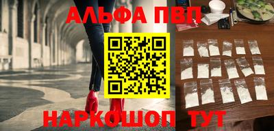 кокс Изобильный