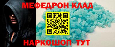 сатива Ипатово